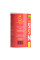 Супер Спорт Мікс 300 г Bio Super Sport Mix 5186-DF